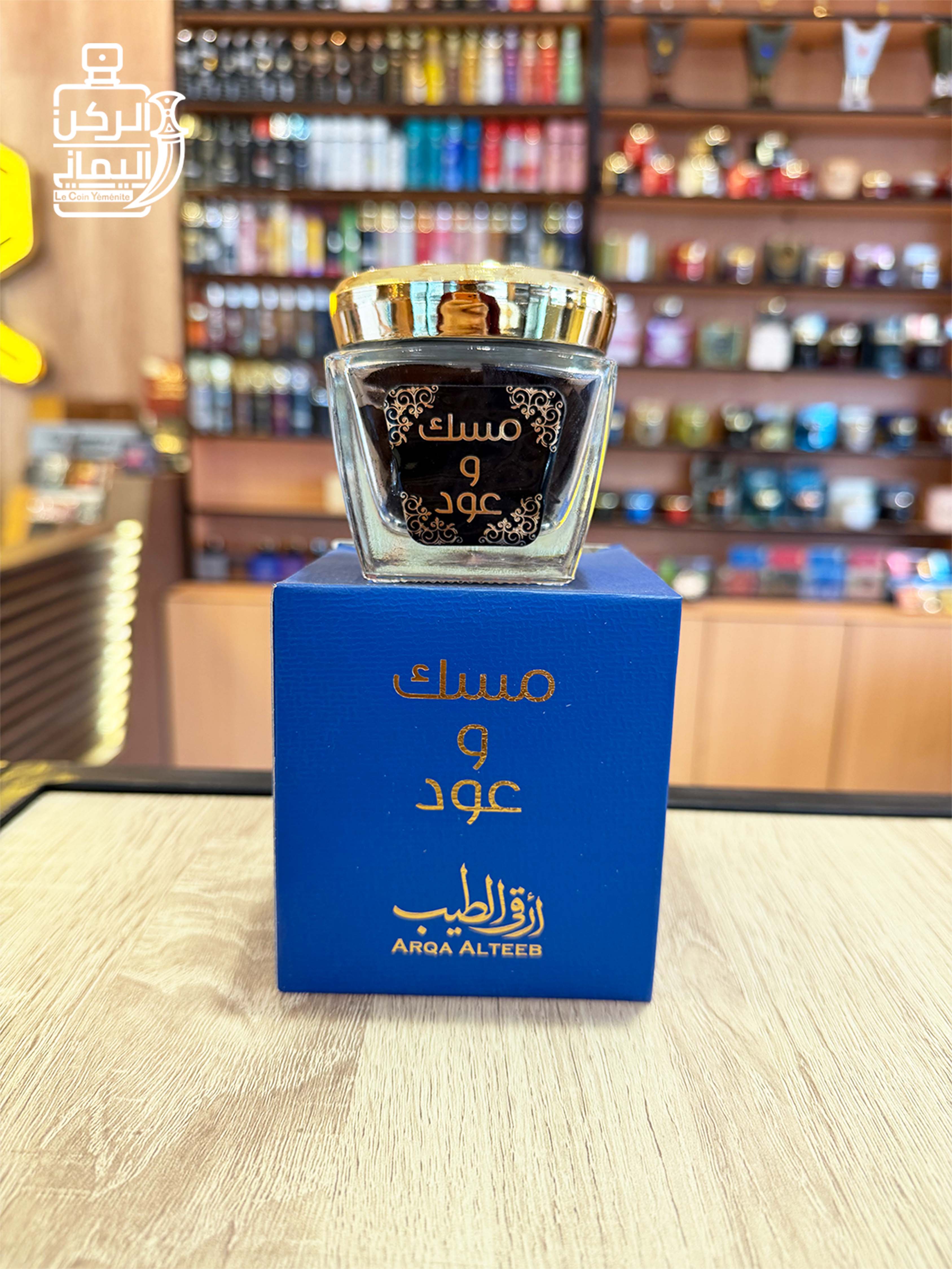 بخور مسك وعود خشب 40 جرام (أرقى الطيب)