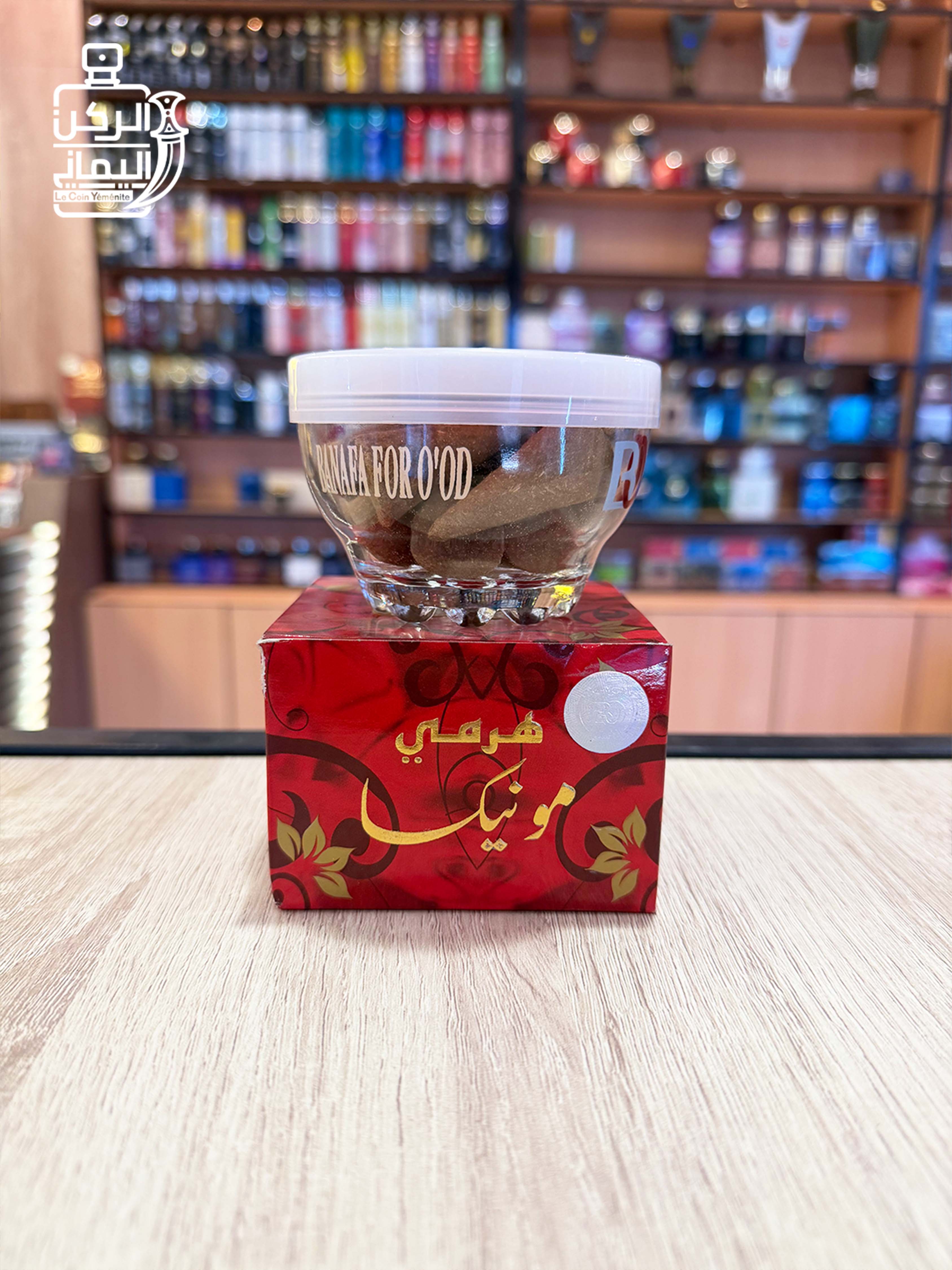 بخور مونيكا هرمي 12 قطعة (بانافع للعود)