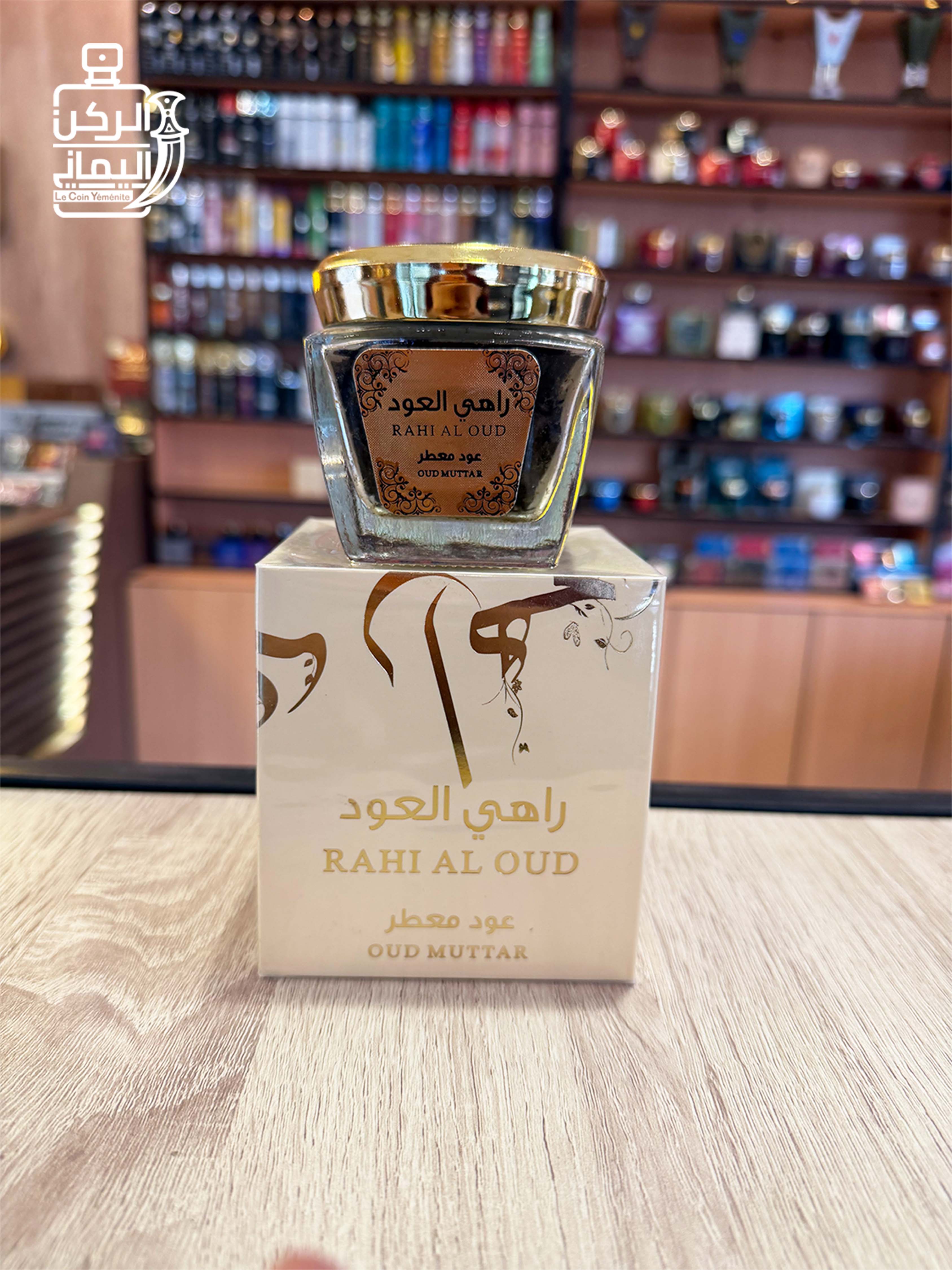 بخور راهي العود 40 جرام (أرقى الطيب)