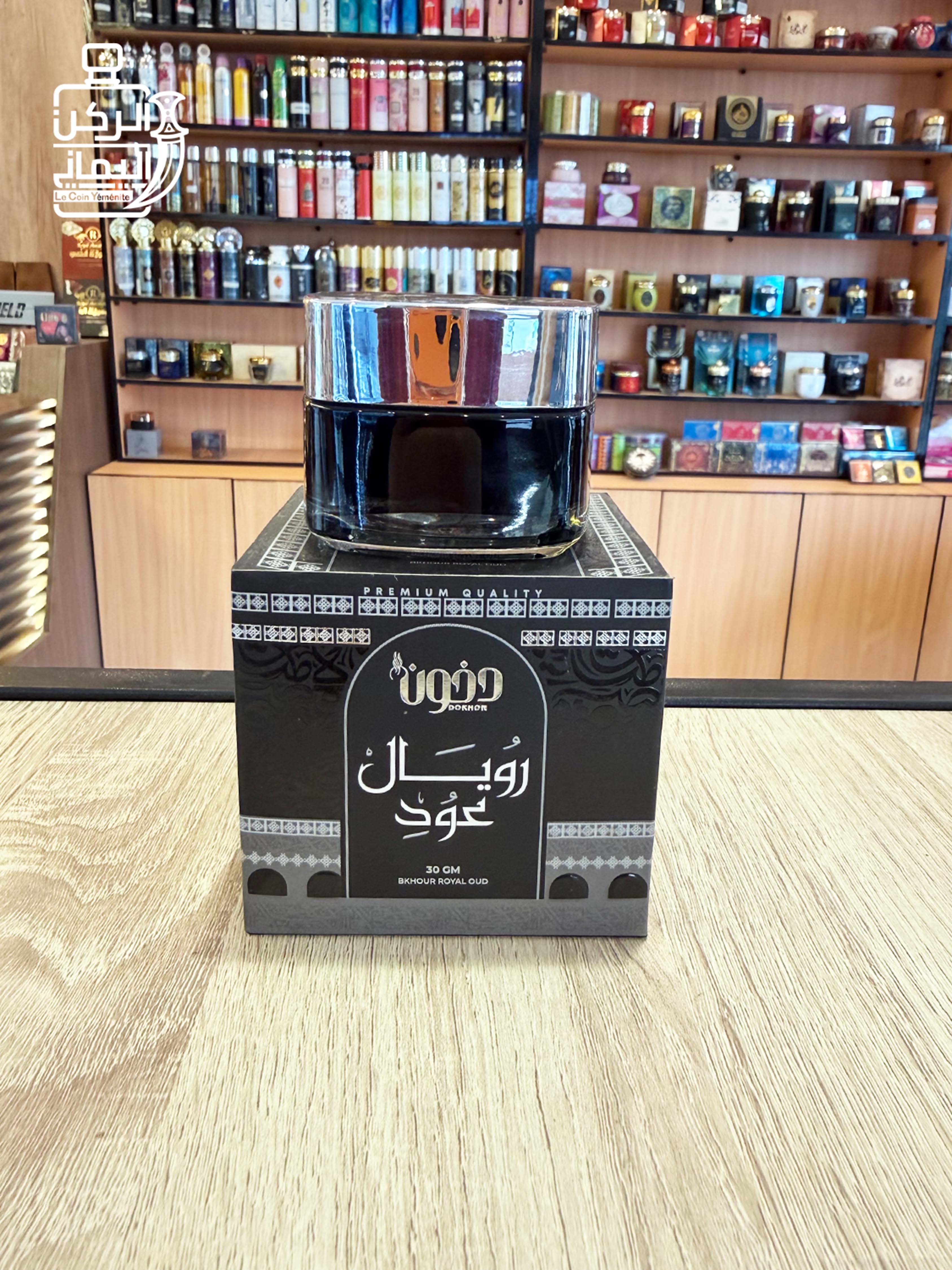 بخور رويال عود 30 جرام (دخون)