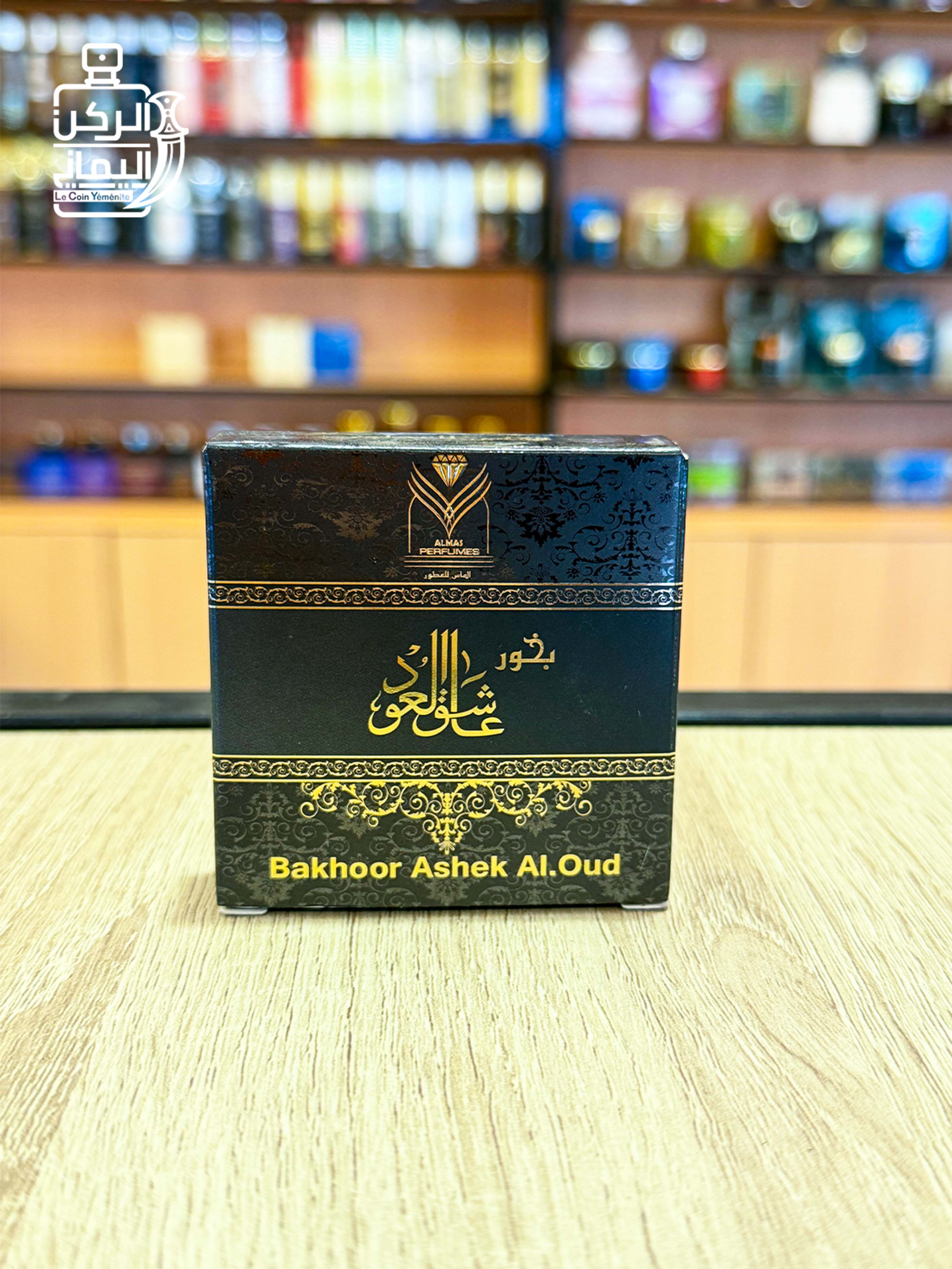 بخور شكلاتة عاشق العود 40 جرام (الماس للعطور)