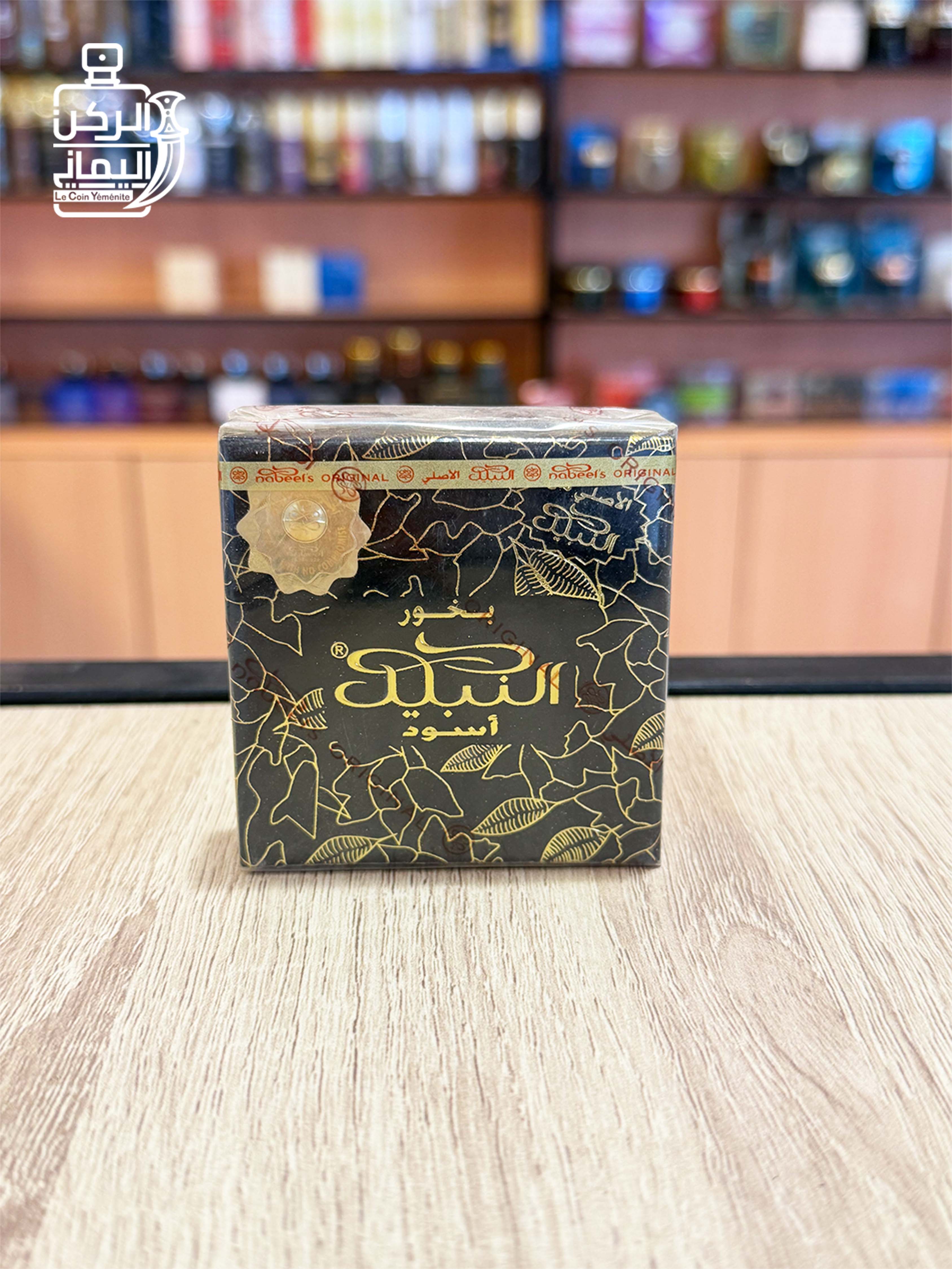 بخور شكلاتة النبيل أسود 40 جرام (النبيل)