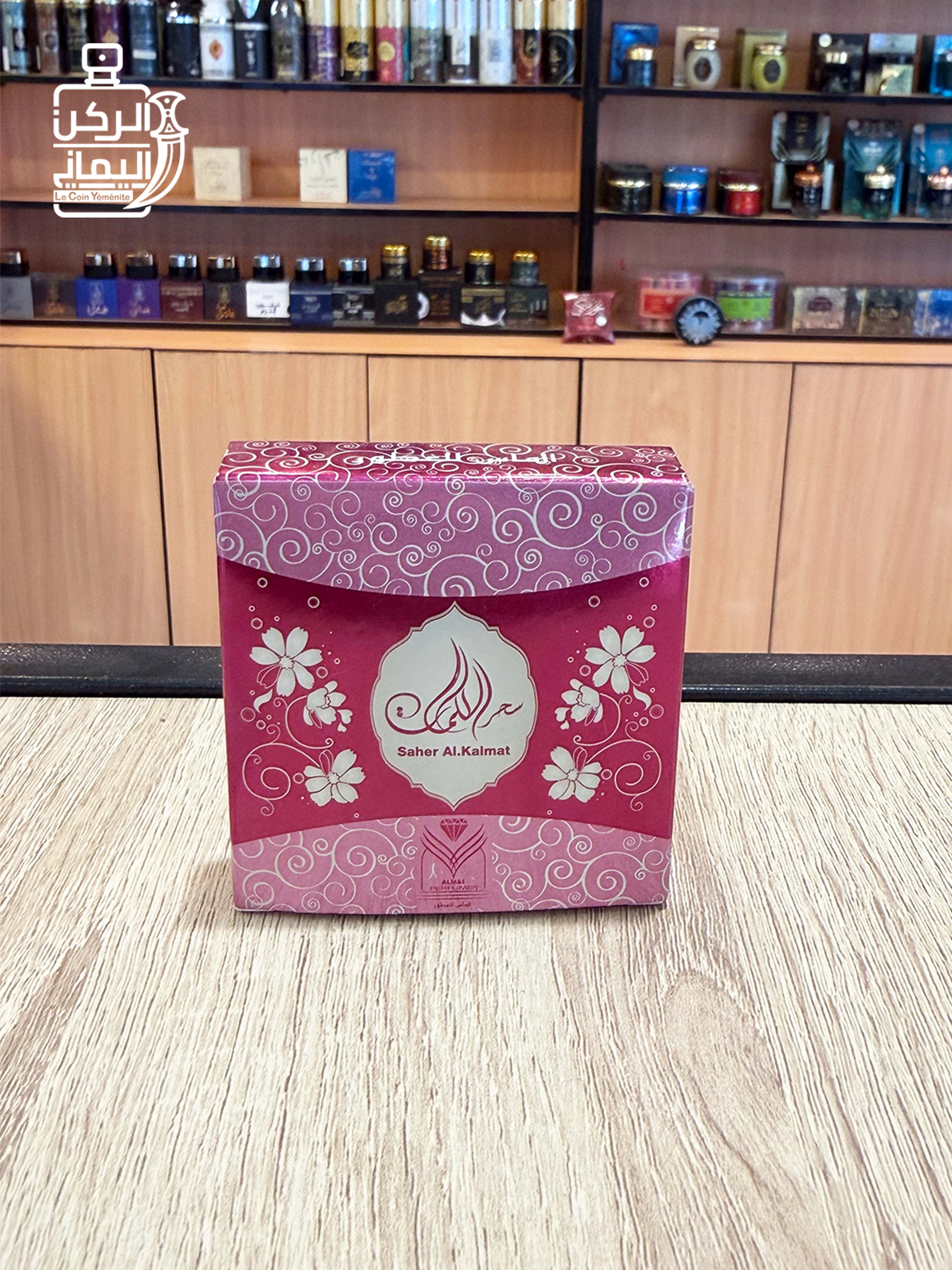 بخور شكلاتة سحر الكلمات 40 جرام (الماس للعطور)