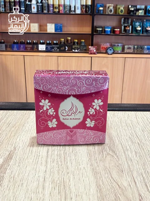 بخور شكلاتة سحر الكلمات 40 جرام (الماس للعطور)