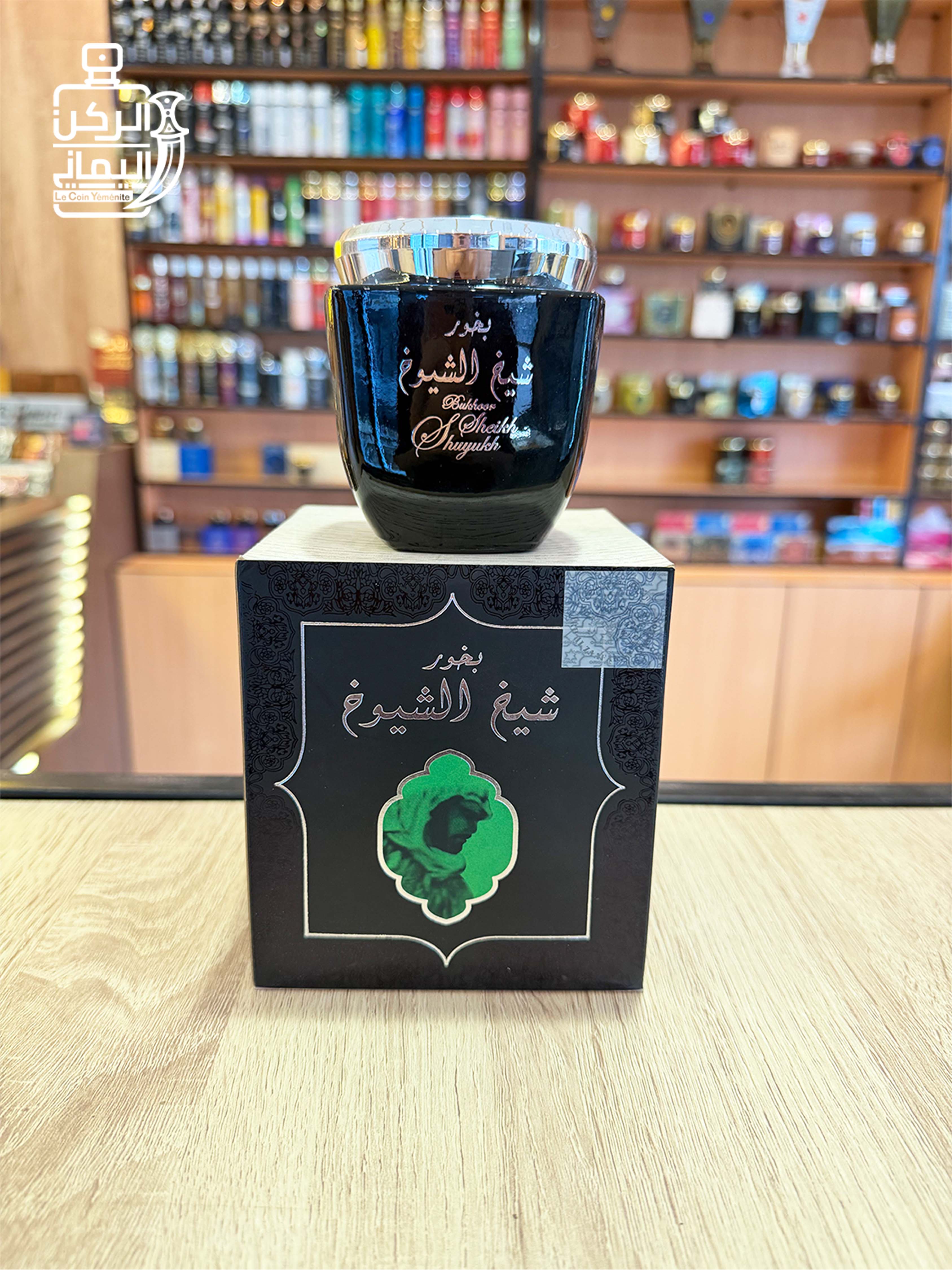 بخور شيخ الشيوخ 50 جرام (أرض الزعفران)