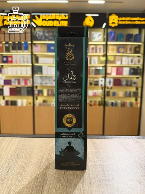 بخور تأمل 10 أعواد (بخور أنسام)