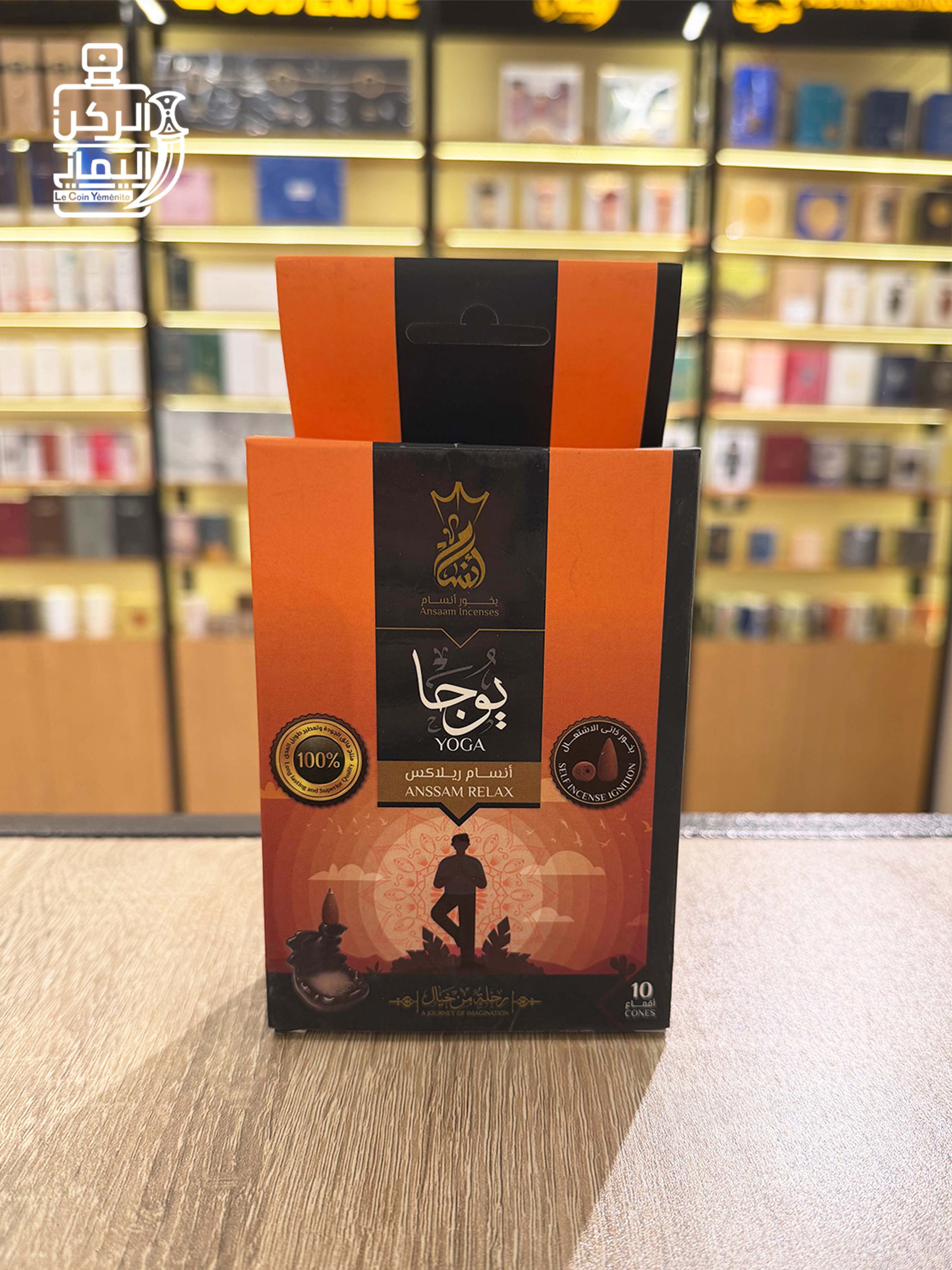 بخور يوجا 10 أقماع (بخور أنسام)