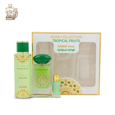 Box Musk Collection Pomegranate Gift Set (Gulf Orchid)