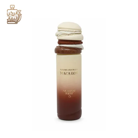 Caramel Chocolate Macaron 100ml (Arabiyat Sugar)