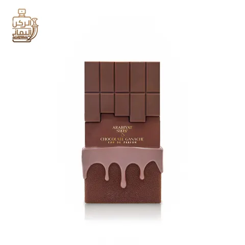 Chocolate Ganache 100ml (Arabiyat Sugar)