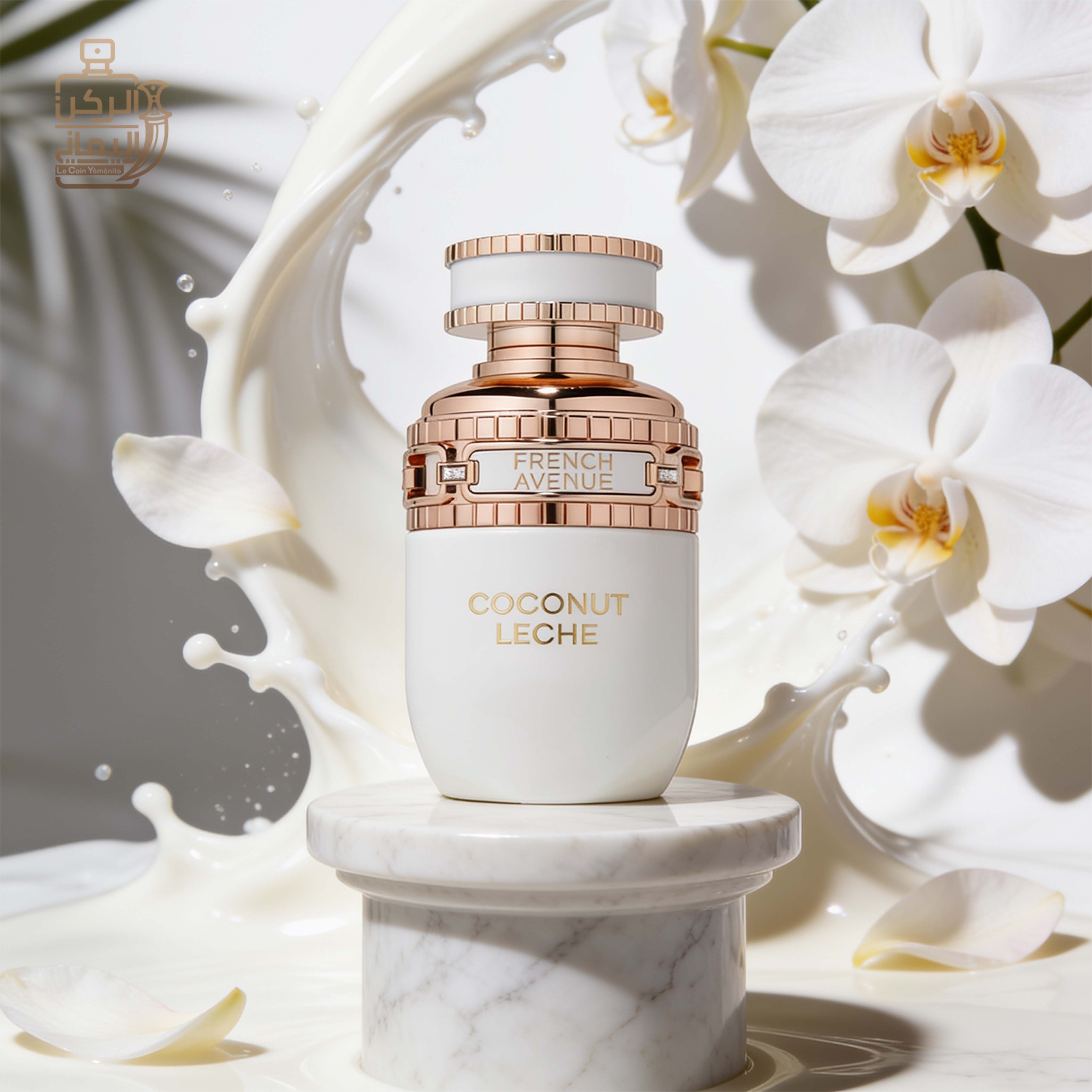 Coconut leche (french Avenue) 80 ml
