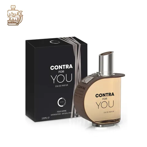 Contra For You 100ml (Camara Perfumes)