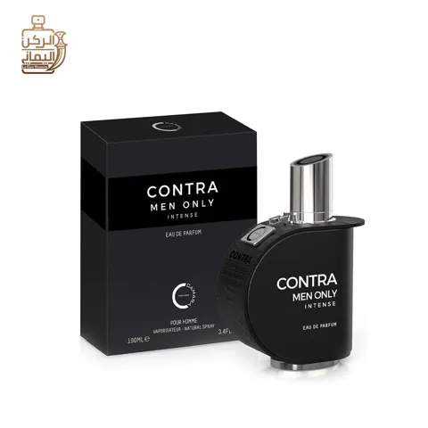 Contra Men Only Intense 100ml (Camara Perfumes)