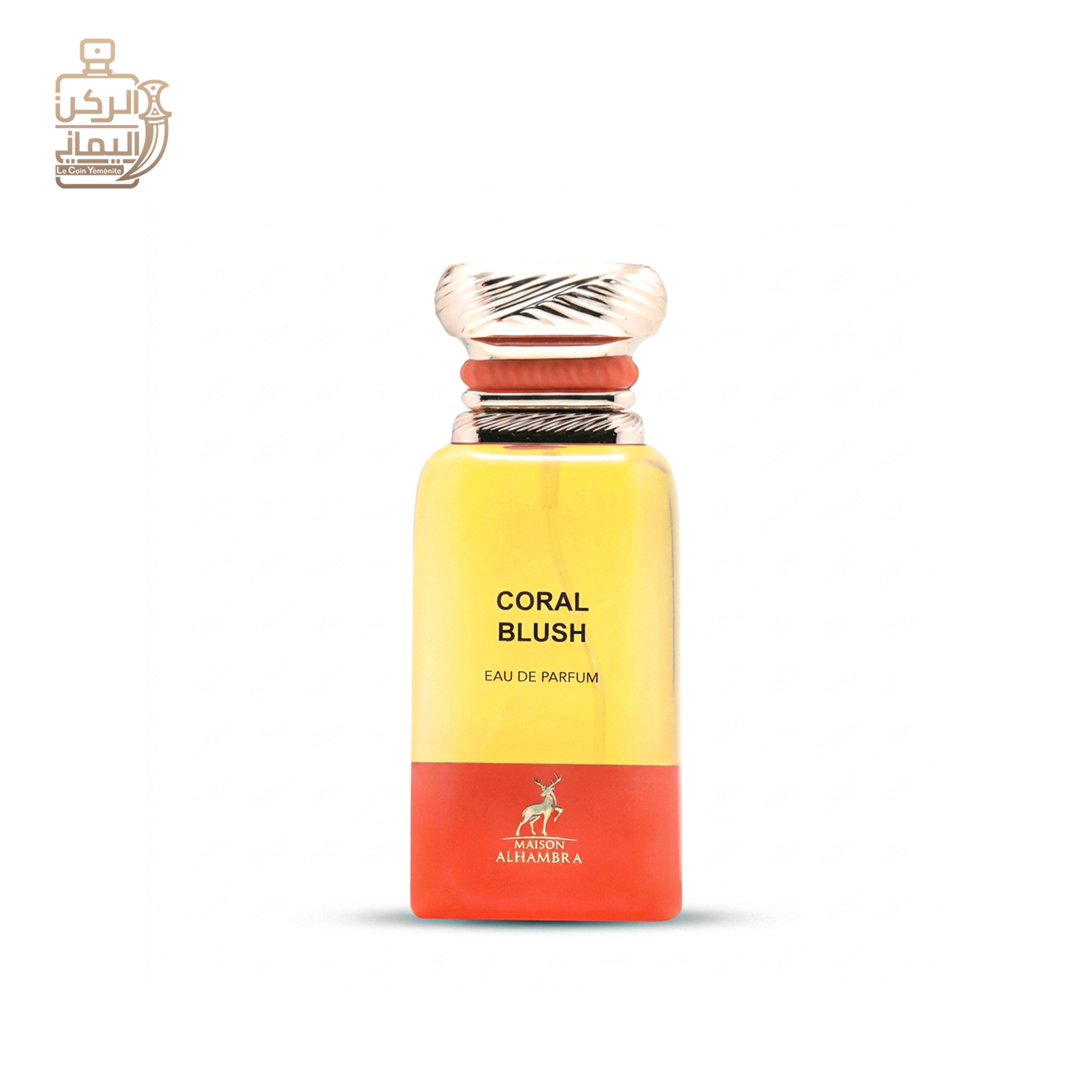 Coral blush (maison Alhambra) 80 ml