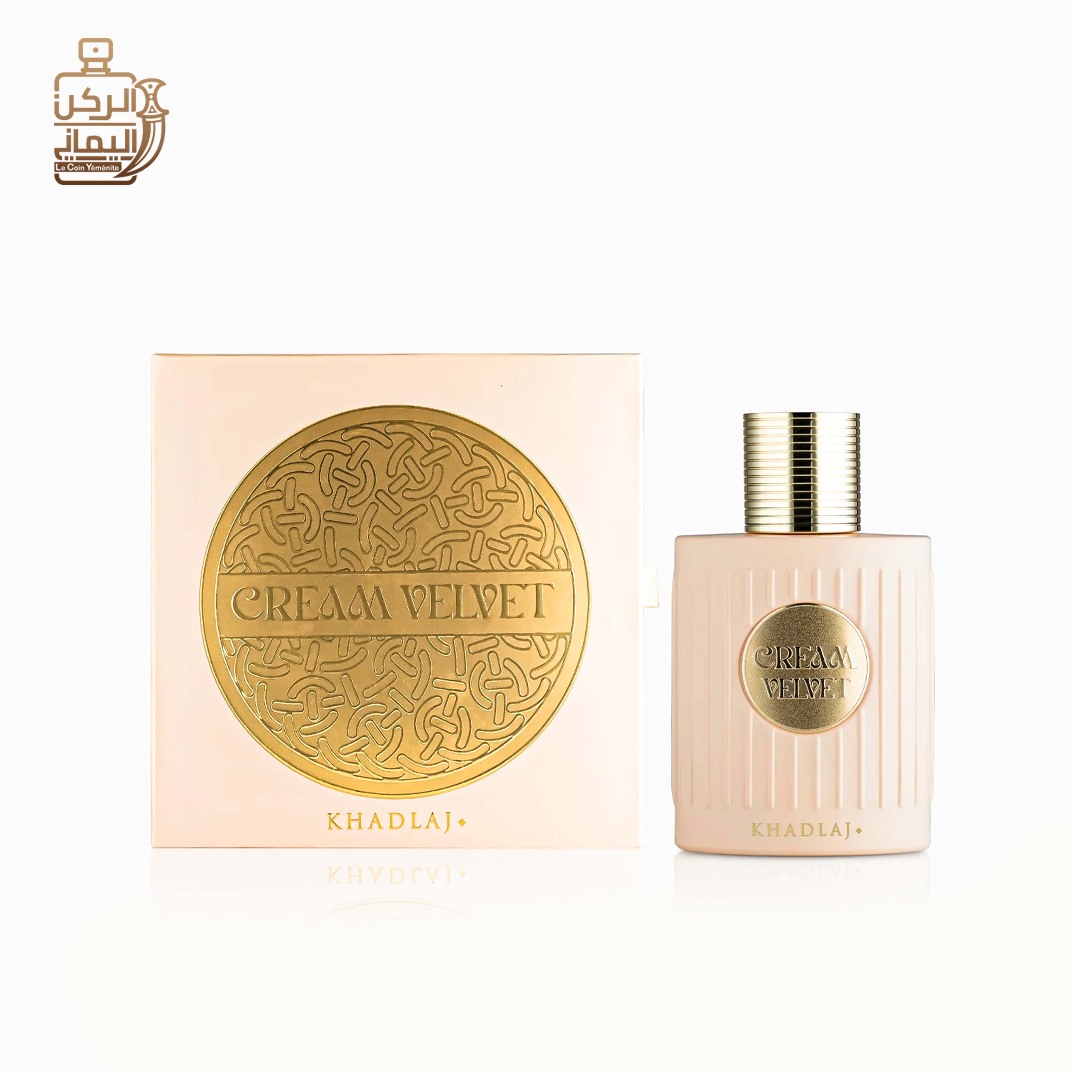 Cream Velvet 100 ml (خدلج)