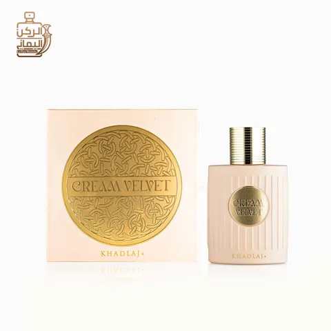 Cream Velvet 100 ml (خدلج)