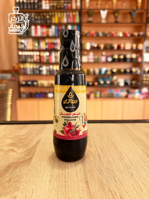 دبس رمان (سائغ) 250 مل