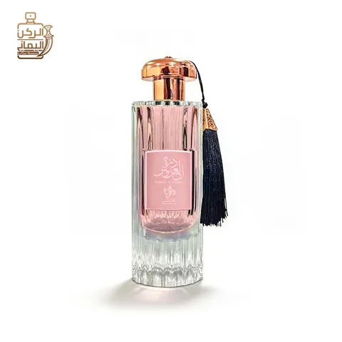 درة العروس 85 ml (الوطنية)