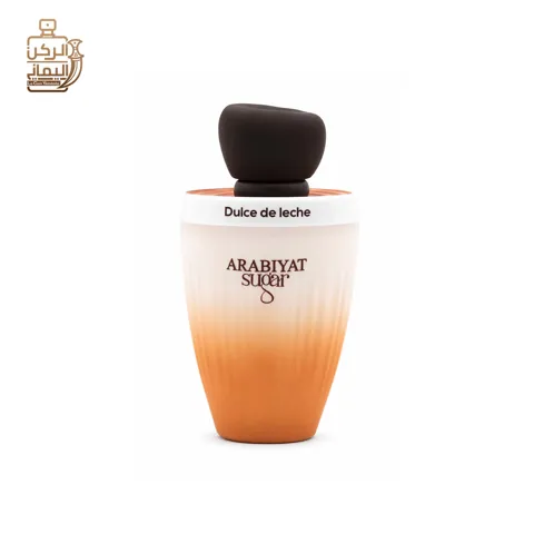 Dulce de Leche 100ml (Arabiyat Sugar)