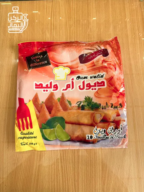 ديول أم وليد 155 جرام