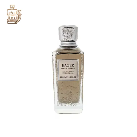 eager 200ml (jean antoine)