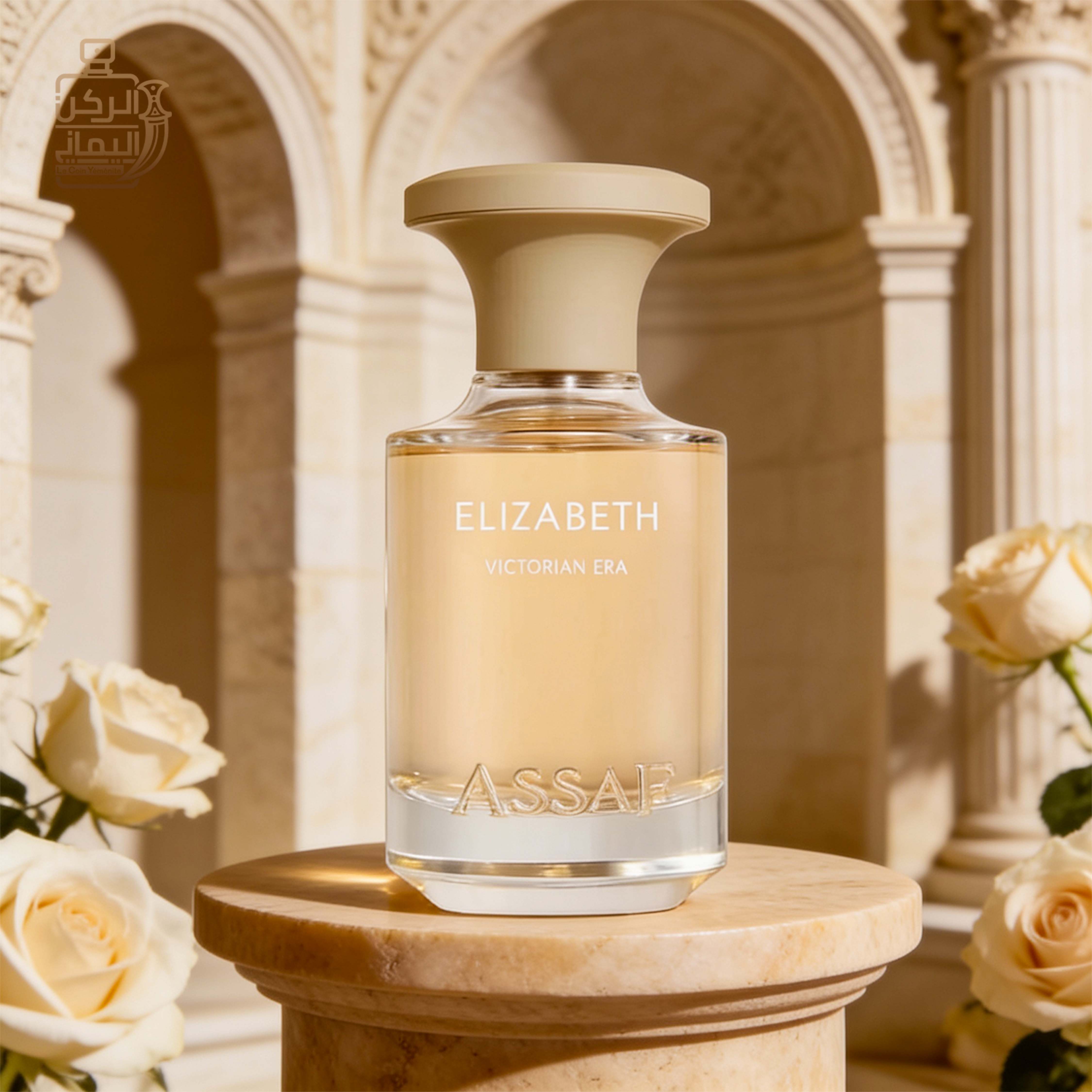 ELIZABETH (Assaf) 100 ml