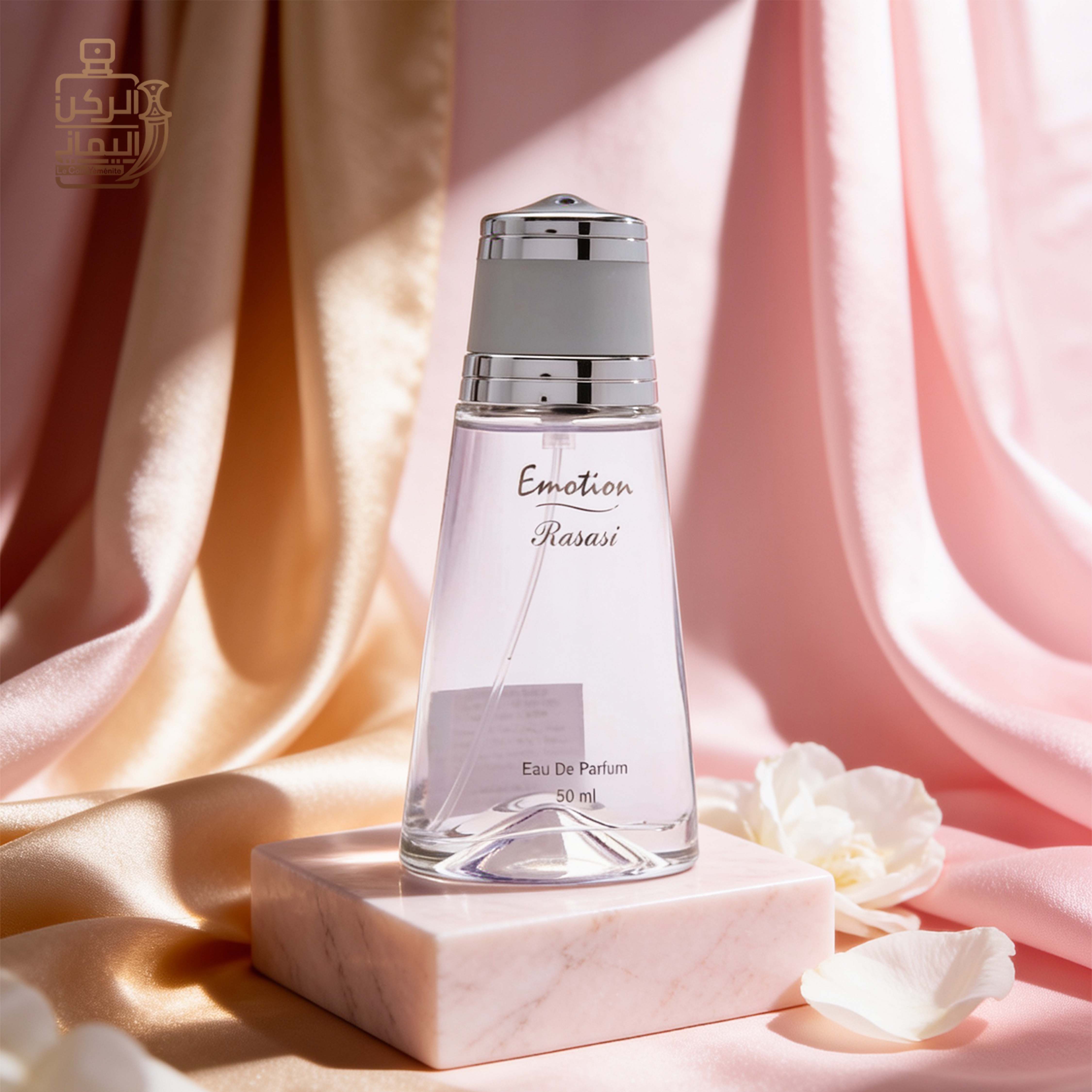 EMOTION FEMME 50ml (الرصاصى)