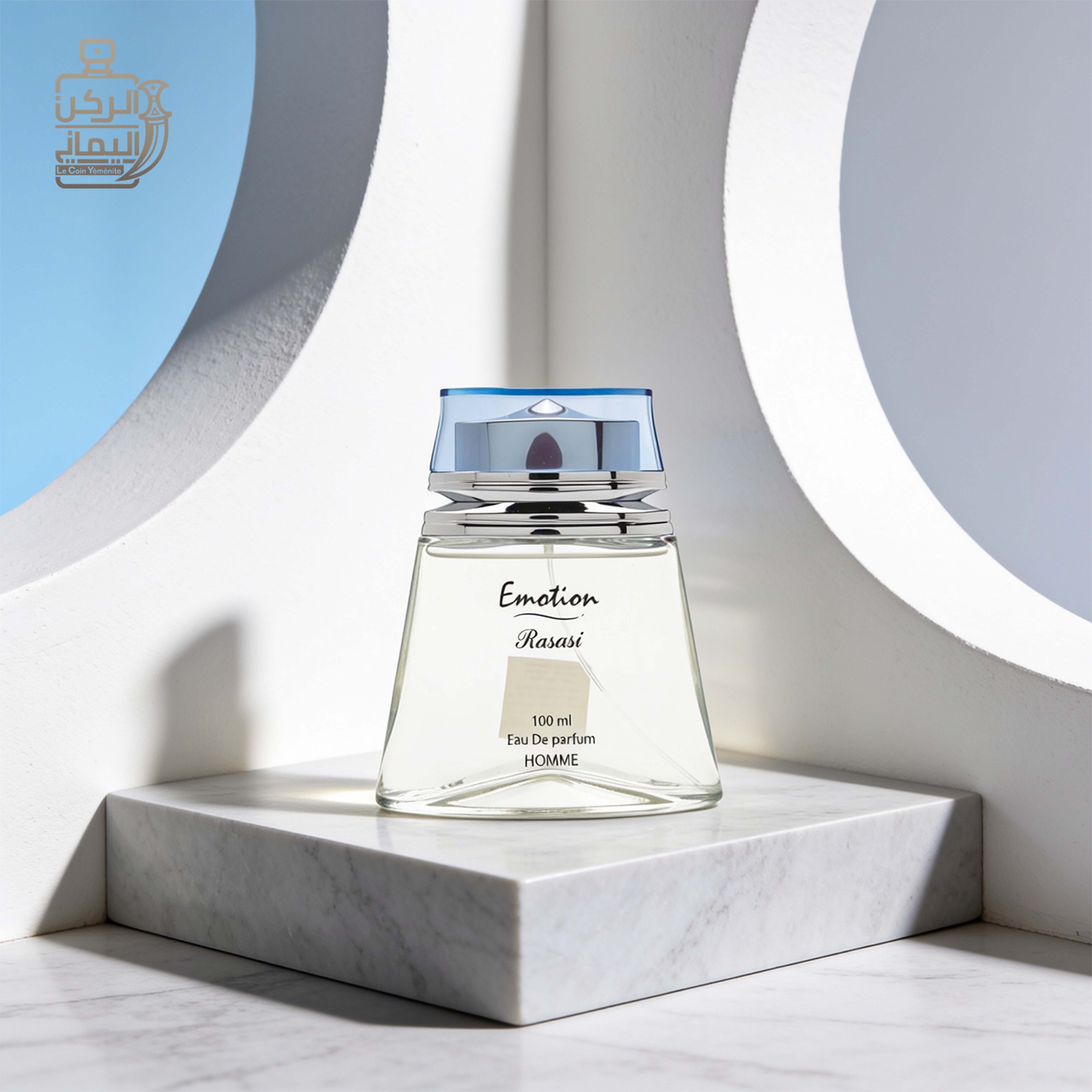 emotion homme 100ml (الرصاصى)