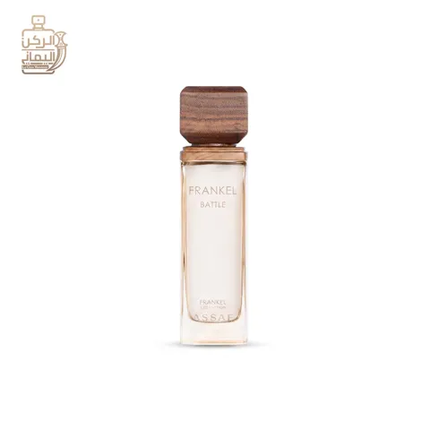 Frankel Battle (Assaf) 100 ml