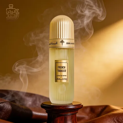 FRENCH TOBACCO 200ml (ابراهيم القرشي)