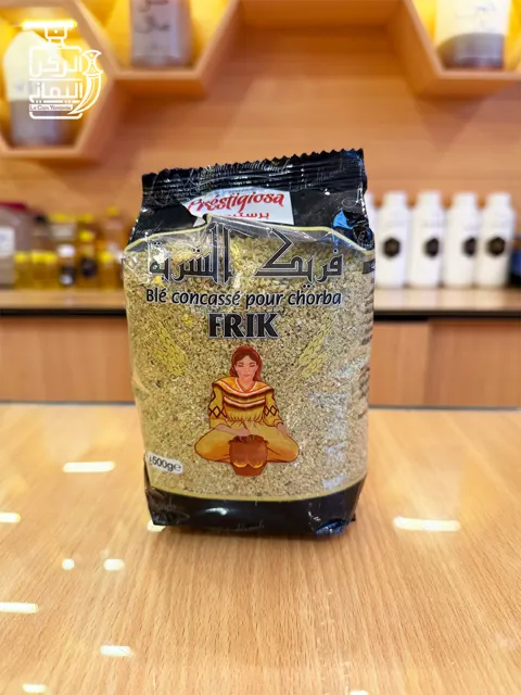 فريك الشربة (Prestigiosa) 500 جرام