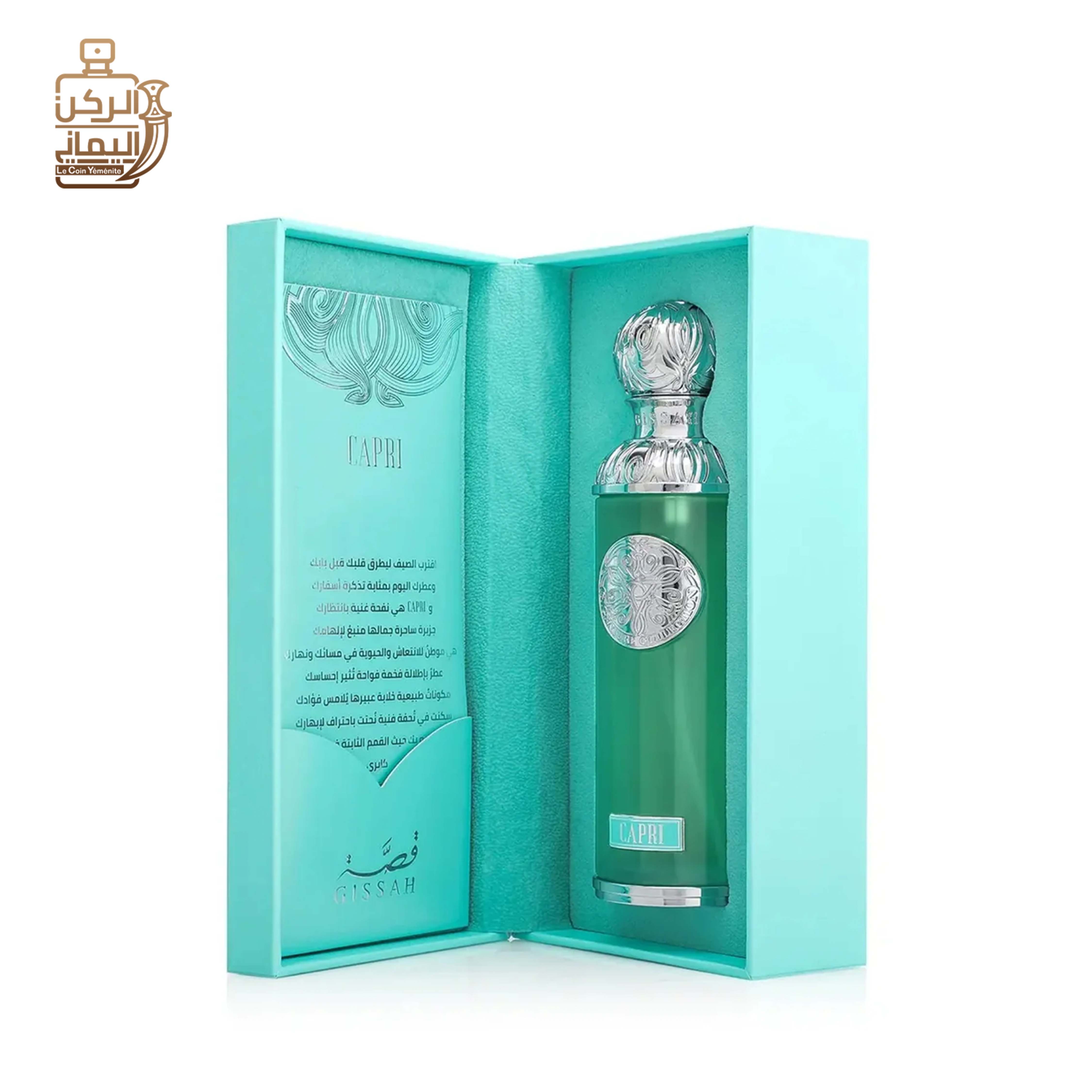 Gissah Capri 200 ml (Gissah)