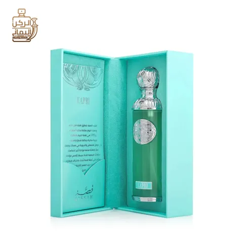 Gissah Capri 200 ml (Gissah)