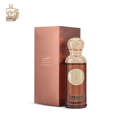 Gissah La Luna 200 ml (Gissah)