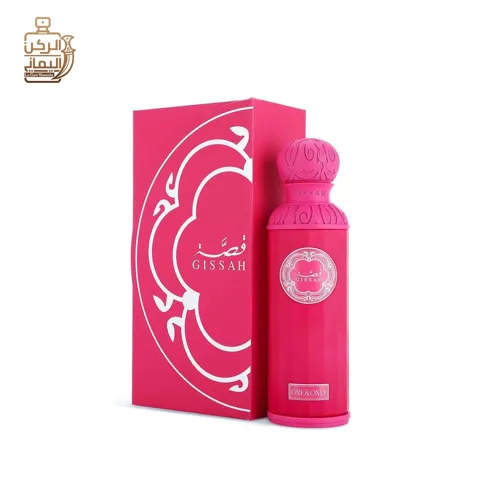 Gissah One&Only 200 ml (Gissah)