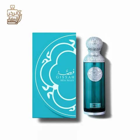 Gissah Siena Valley 200 ml (Gissah)