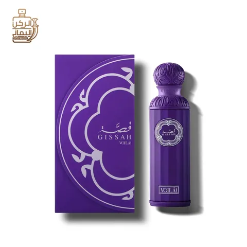Gissah Voilà! 200 ml (Gissah)
