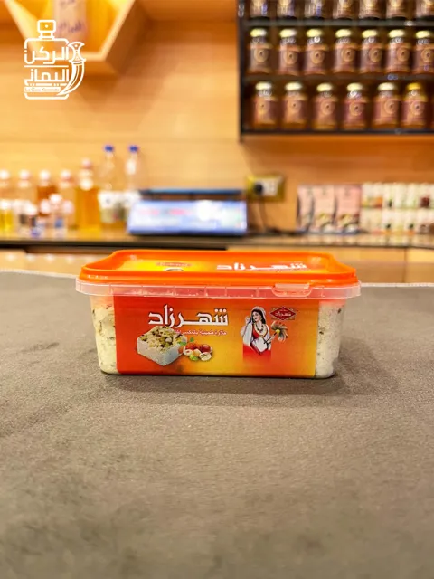 حلاوة طحينية شهرزاد بالمكسرات 200 جرام