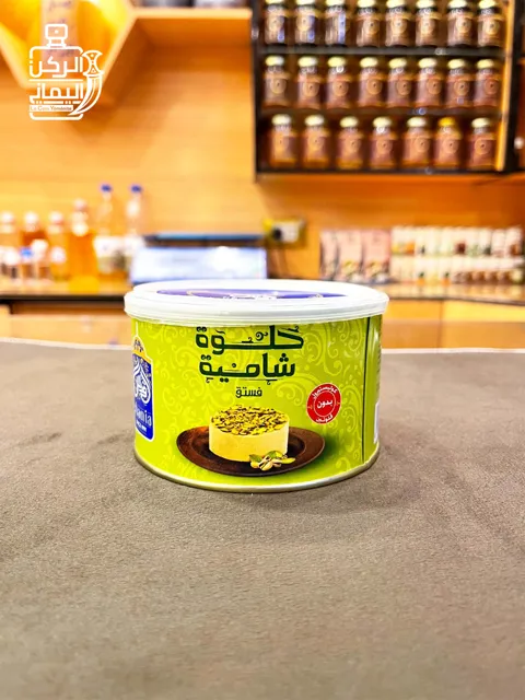 حلوة شامية القدس 320 جرام