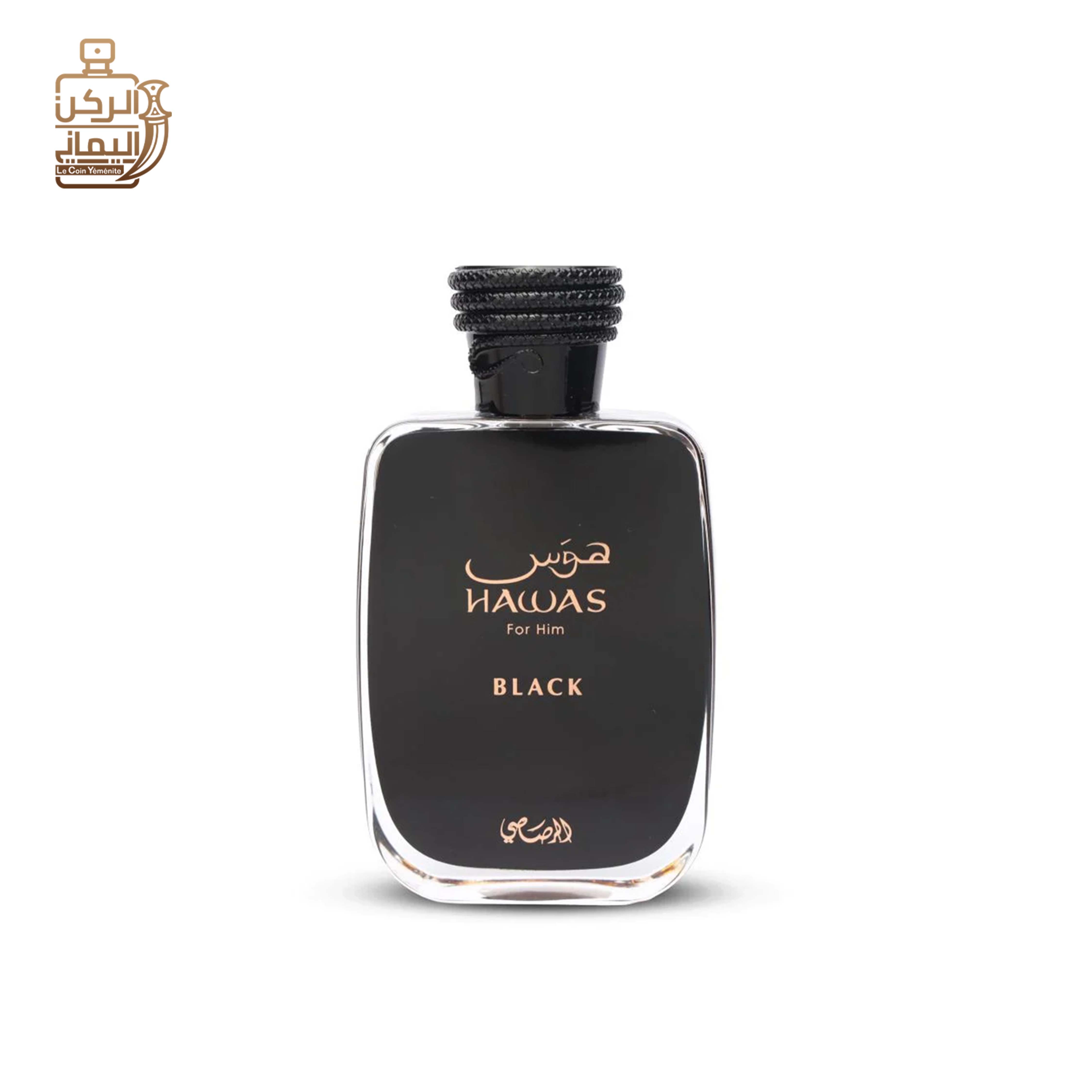 هوس BLACK 100ml (الرصاصى)