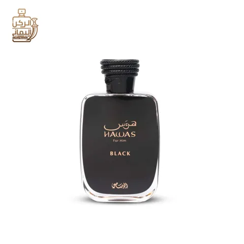 هوس BLACK 100ml (الرصاصى)
