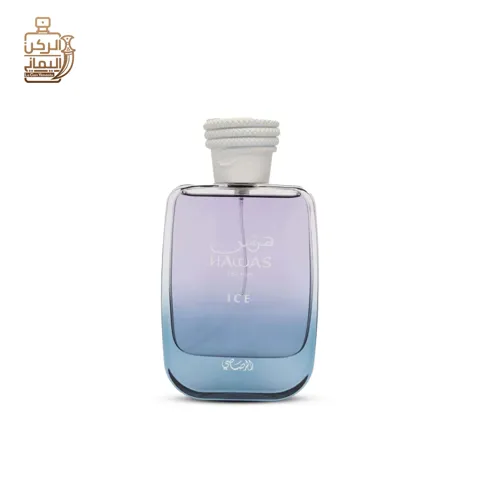 هوس ICE 100ml (الرصاصى)