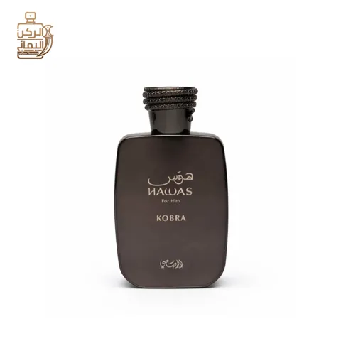 هوس KOBRA 100ml (الرصاصى)