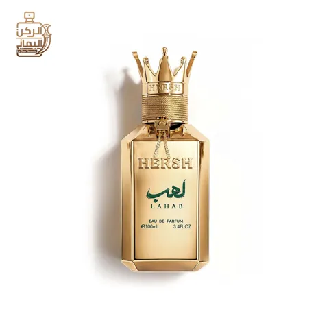 هيرش لهب 100ml (العز عود)