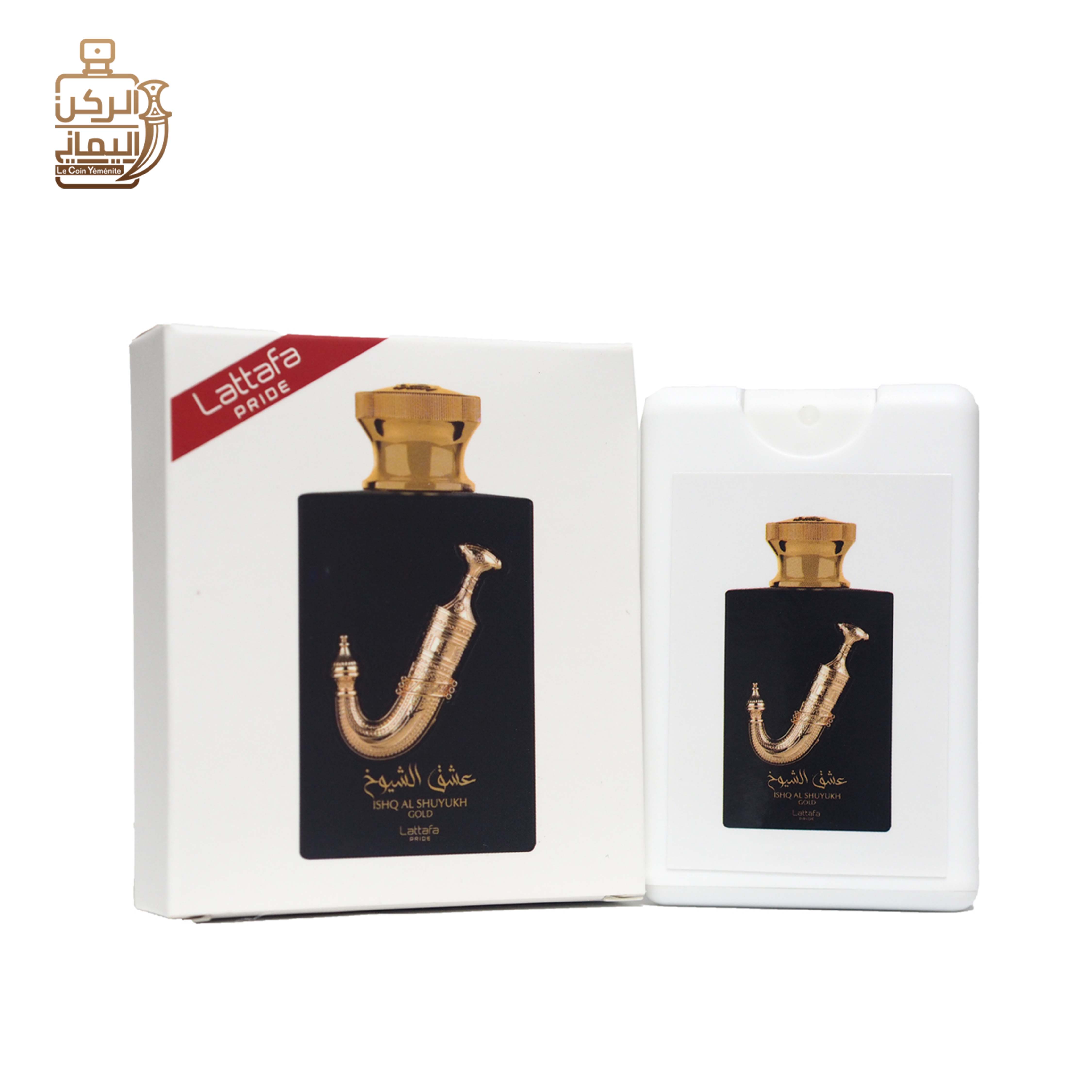 ISHQ AL SHUYUKH 20 ml ( lattafa pride )