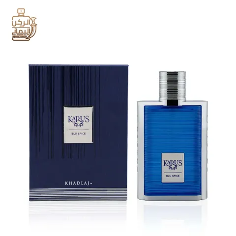 Karus Blu Spice 100 ml (خدلج)