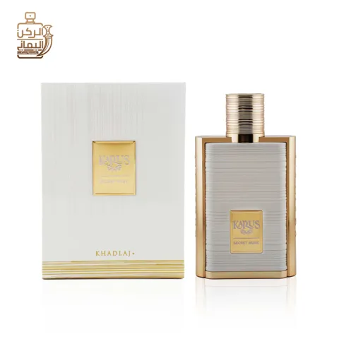 Karus Secret Musk 100 ml (خدلج)