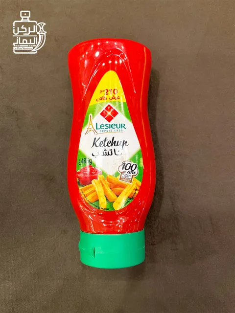 كاتشب 485 جرام (Lesieur)
