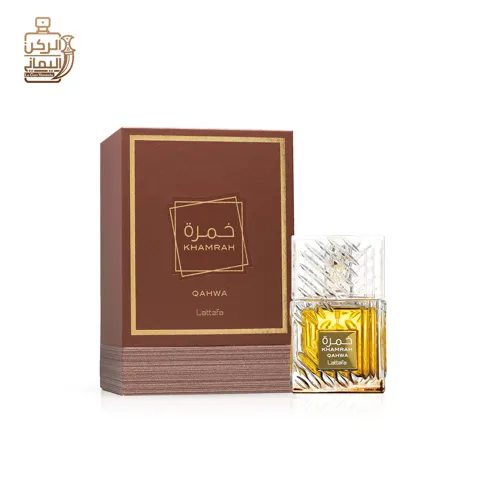 خمرة قهوة 100ml (لطافه)