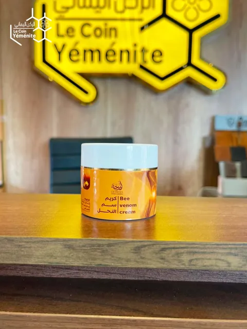 Bee Venom Cream features a rich